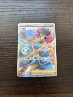 2026年最新】フヨウ srの人気アイテム - メルカリ