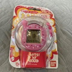 2026年最新】たまごっち 2004の人気アイテム - メルカリ