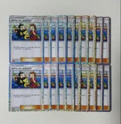 2026年最新】ポケモンカードゲーム Classic プレイマットの人気