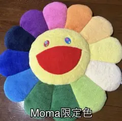 2026年最新】村上隆 クッション 60の人気アイテム - メルカリ