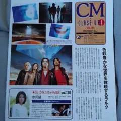 2026年最新】切り抜き ラルクの人気アイテム - メルカリ