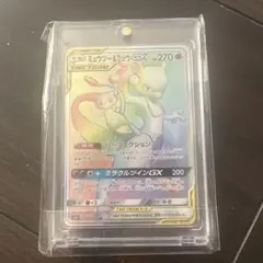 2026年最新】ミュウツー&ミュウgx hrの人気アイテム - メルカリ