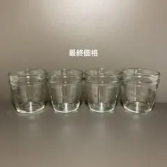 2026年最新】おれゴリラの人気アイテム - メルカリ