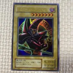 2026年最新】P4-02 ブラック マジシャンの人気アイテム - メルカリ