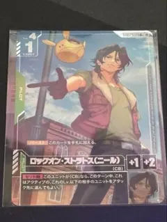 2026年最新】ニュータイプチャレンジの人気アイテム - メルカリ