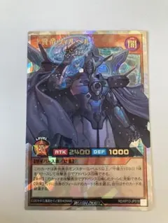 2026年最新】オーバーラッシュレアの人気アイテム - メルカリ