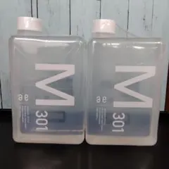 2026年最新】アルマダスタイルm301の人気アイテム - メルカリ