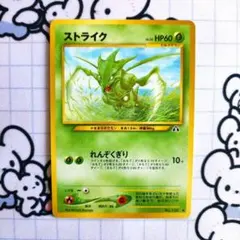 2026年最新】ポケモンカードゲーム 第1弾 スターターパックの人気