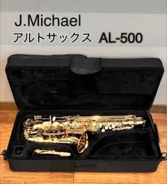 2026年最新】j.michaelサックスの人気アイテム - メルカリ