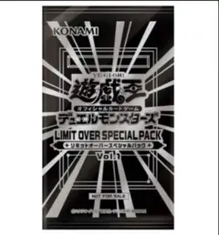 2026年最新】遊戯王 プロモ 未開封の人気アイテム - メルカリ