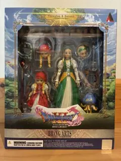 2026年最新】ベロニカ セーニャの人気アイテム - メルカリ