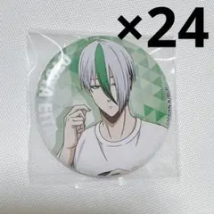 2026年最新】乙夜影汰 缶バッジの人気アイテム - メルカリ