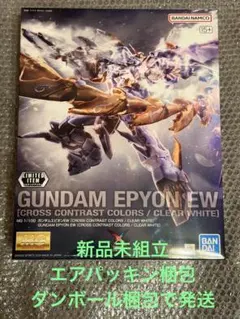 2026年最新】mg ガンダムエピオン クロスコントラストカラーの人気