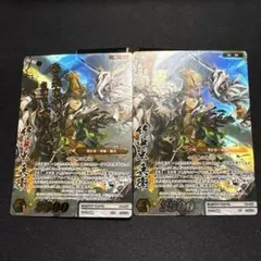 2026年最新】竹中半兵衛 戦国大戦の人気アイテム - メルカリ