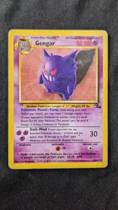2026年最新】ポケモンカード 英語 ゲンガーの人気アイテム - メルカリ