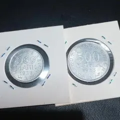 2026年最新】1923 マルクの人気アイテム - メルカリ