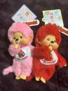 2026年最新】モンチッチ 名古屋の人気アイテム - メルカリ