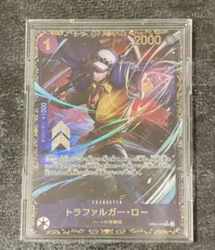 2026年最新】ワンピースカード フラッグシップ ローの人気アイテム