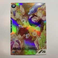 2026年最新】アーセナルベース パラレル アサギの人気アイテム - メルカリ