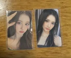 2026年最新】NMIXX トレカ ソリュンの人気アイテム - メルカリ