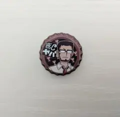 2026年最新】エーミール 缶バッジの人気アイテム - メルカリ