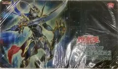 2026年最新】カオスエンペラー プレイマットの人気アイテム - メルカリ