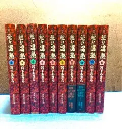 2026年最新】魁男塾全巻の人気アイテム - メルカリ