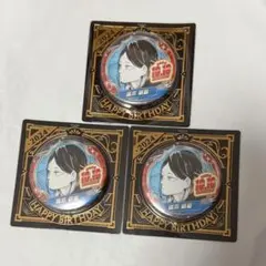 2026年最新】孤爪研磨 バースデーの人気アイテム - メルカリ