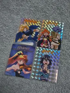 2026年最新】スレイヤーズ トレカの人気アイテム - メルカリ