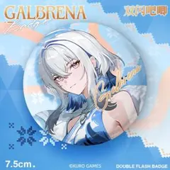 2026年最新】鳴潮の人気アイテム - メルカリ