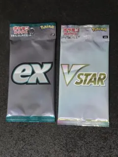 2026年最新】ポケモンカード box まとめ売りの人気アイテム - メルカリ