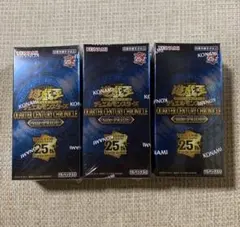 2026年最新】遊戯王 pride 未開封 boxの人気アイテム - メルカリ