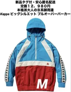 2026年最新】gadoro パーカーの人気アイテム - メルカリ