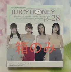 2026年最新】Juicy honey plusの人気アイテム - メルカリ