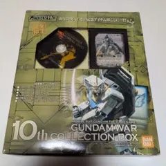 2026年最新】ガンダムウォー 未開封の人気アイテム - メルカリ