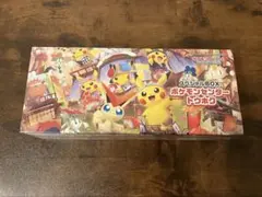 2026年最新】スペシャルBOXトウホクの人気アイテム - メルカリ