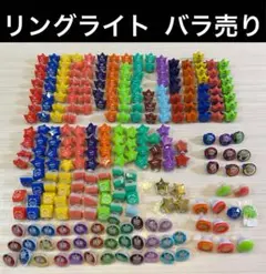 2026年最新】うたプリ スタトレ リングライトの人気アイテム - メルカリ