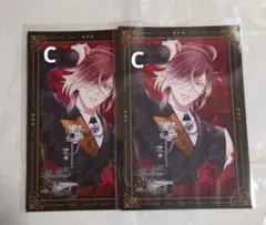 2026年最新】無神ユーマの人気アイテム - メルカリ