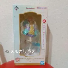 美品】FGO アルトリア・キャスター ANIPLEX フィギュア 箱一部裂け