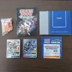 2026年最新】未来の一閃BOXの人気アイテム - メルカリ