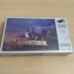 2026年最新】ジグソーパズルファイナルファンタジーの人気アイテム