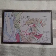 2026年最新】鬼滅の刃 ufotable dining おすそわけポストカードの人気