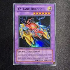 2026年最新】 遊戯王 英語 アジアの人気アイテム - メルカリ