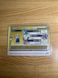 2026年最新】ポケモンバトルカードe+の人気アイテム - メルカリ