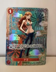 2026年最新】ナミ sp 新時代の主役の人気アイテム - メルカリ