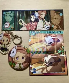 2026年最新】錆兎 缶バッジの人気アイテム - メルカリ