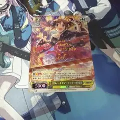 2026年最新】十時愛梨の人気アイテム - メルカリ