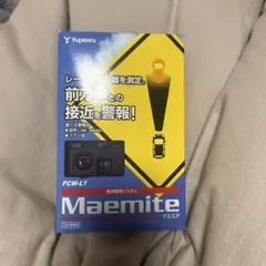 2026年最新】FCW-L1の人気アイテム - メルカリ