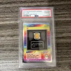 2026年最新】村上隆 トレーディングカード psa10の人気アイテム - メルカリ