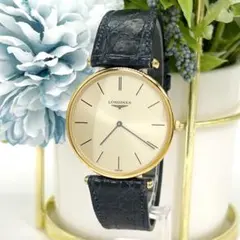 2026年最新】ロンジン 時計 L4.635.2の人気アイテム - メルカリ